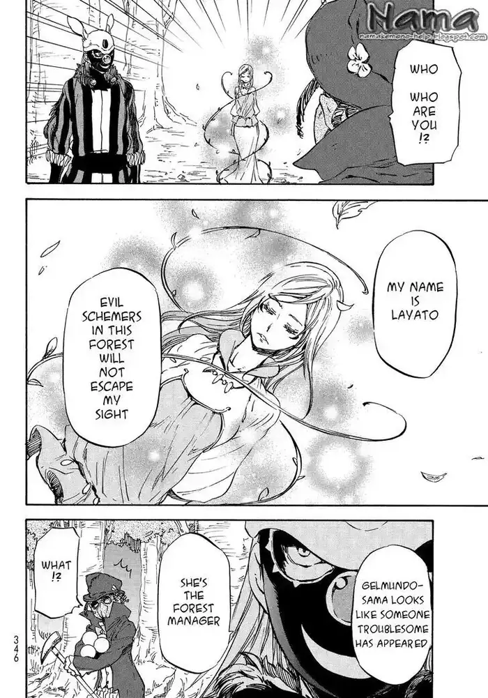 That Time I Got Reincarnated as a Slime Chapter 21 image 01_optimized